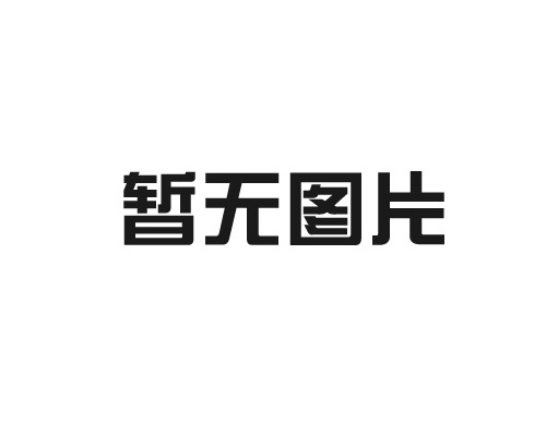 矿用慢速绞车的制动盘在制动系统中起到什么关键作用？